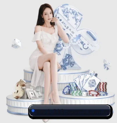 333体育官网入口 APP 界面